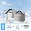 A gray portable cat cooling house designed for cats, shown in a side view with dimensions.