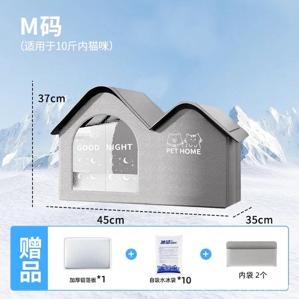 A gray portable cat cooling house designed for cats, shown in a side view with dimensions.