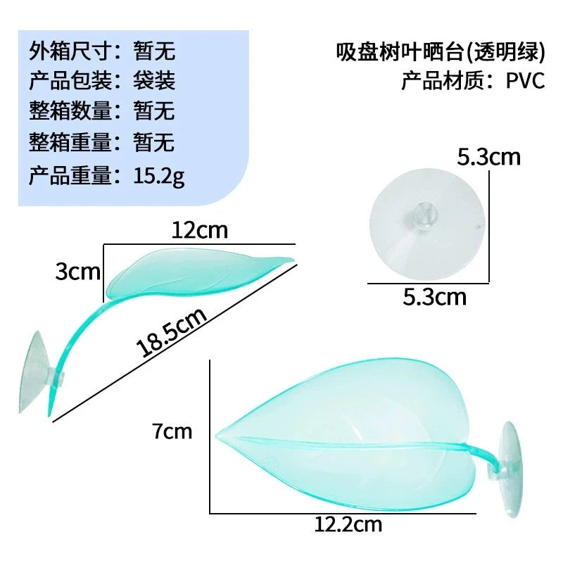 A clear, leaf-shaped reptile basking platform with a suction cup, shown in various angles.
