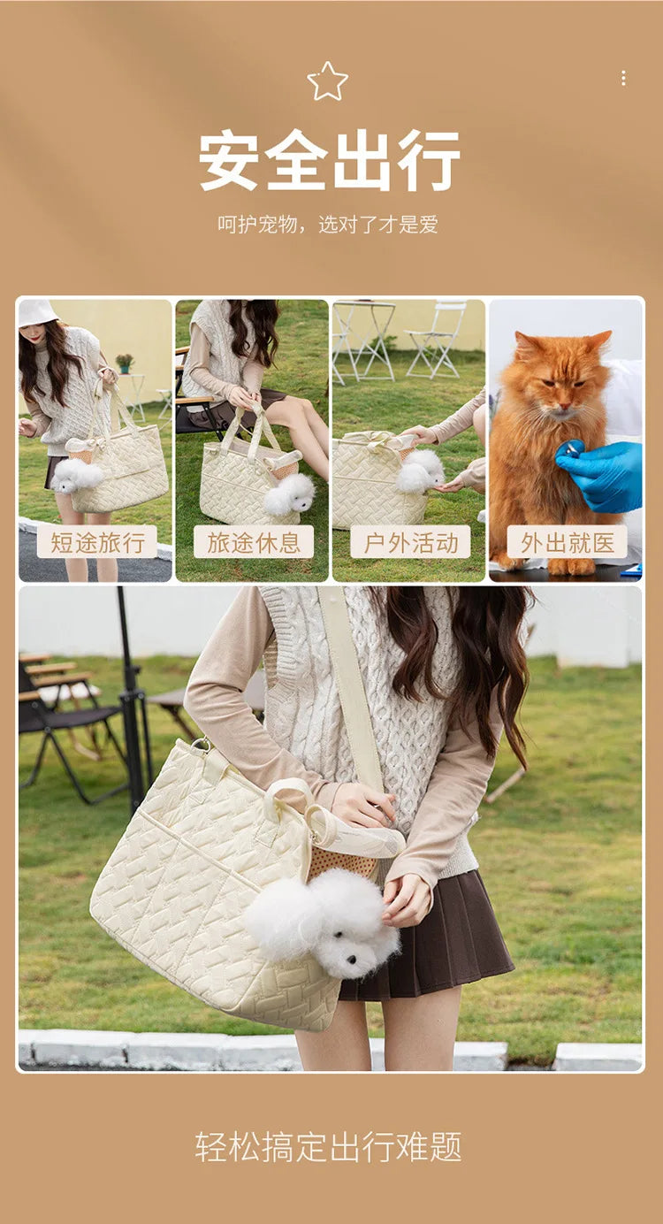 A woman is holding a beige quilted pet carrier bag with a fluffy white pom-pom, set against a green outdoor background.